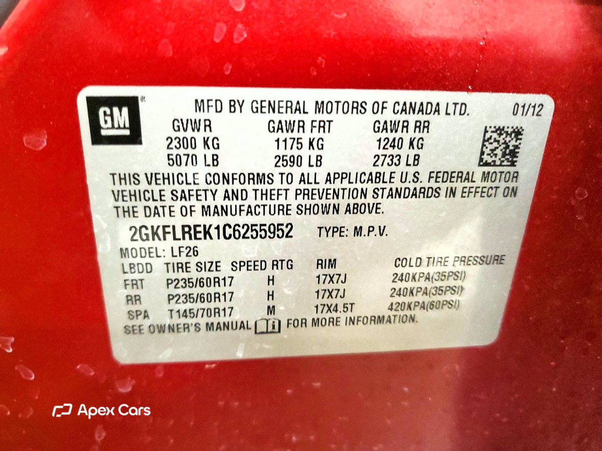 GMC Terrain 2012