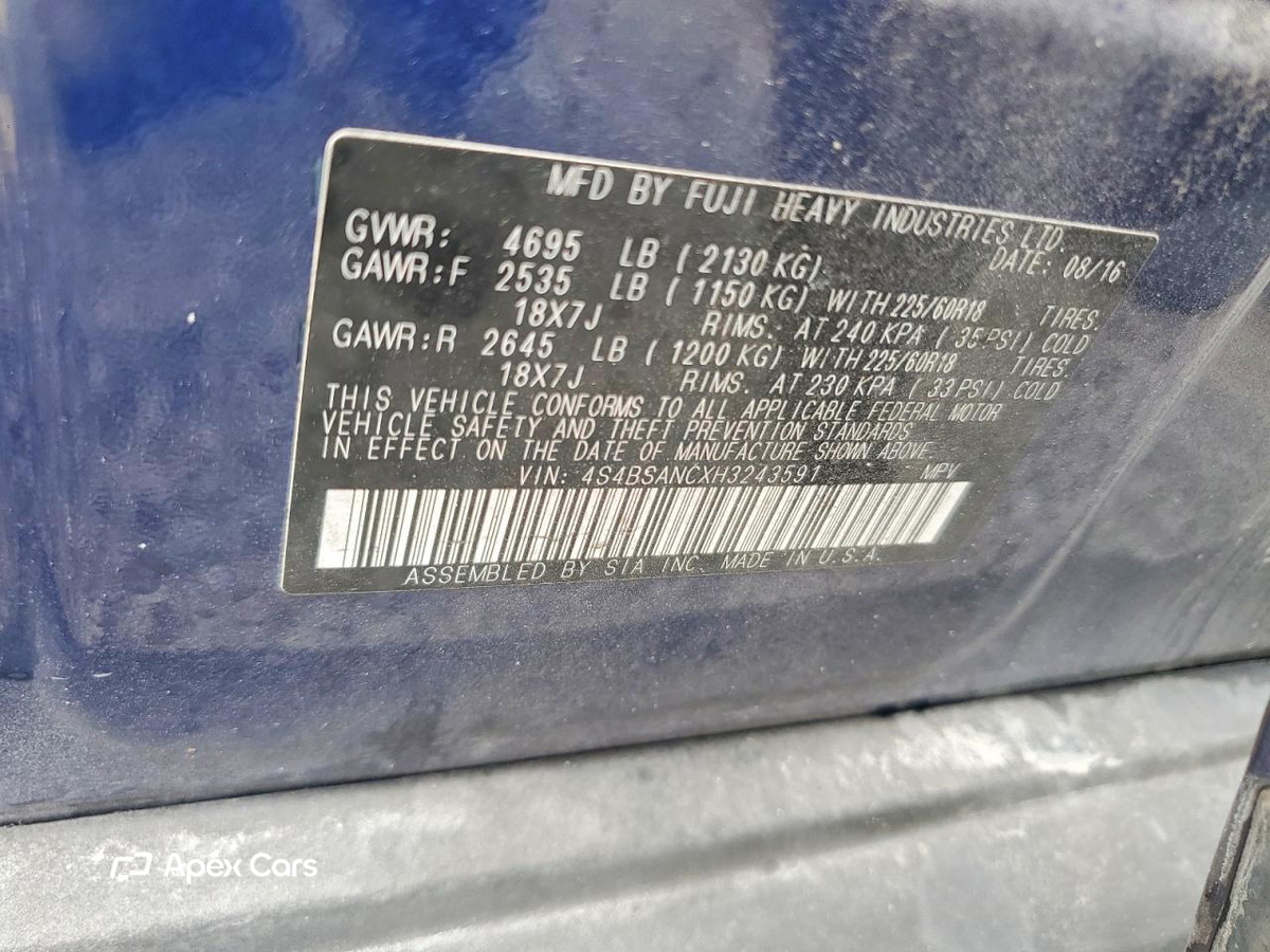 Subaru Outback 2017