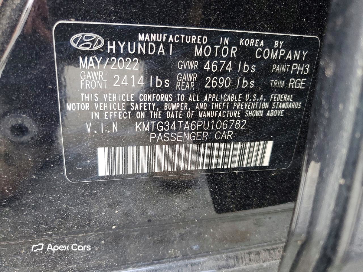 Genesis G70 2023