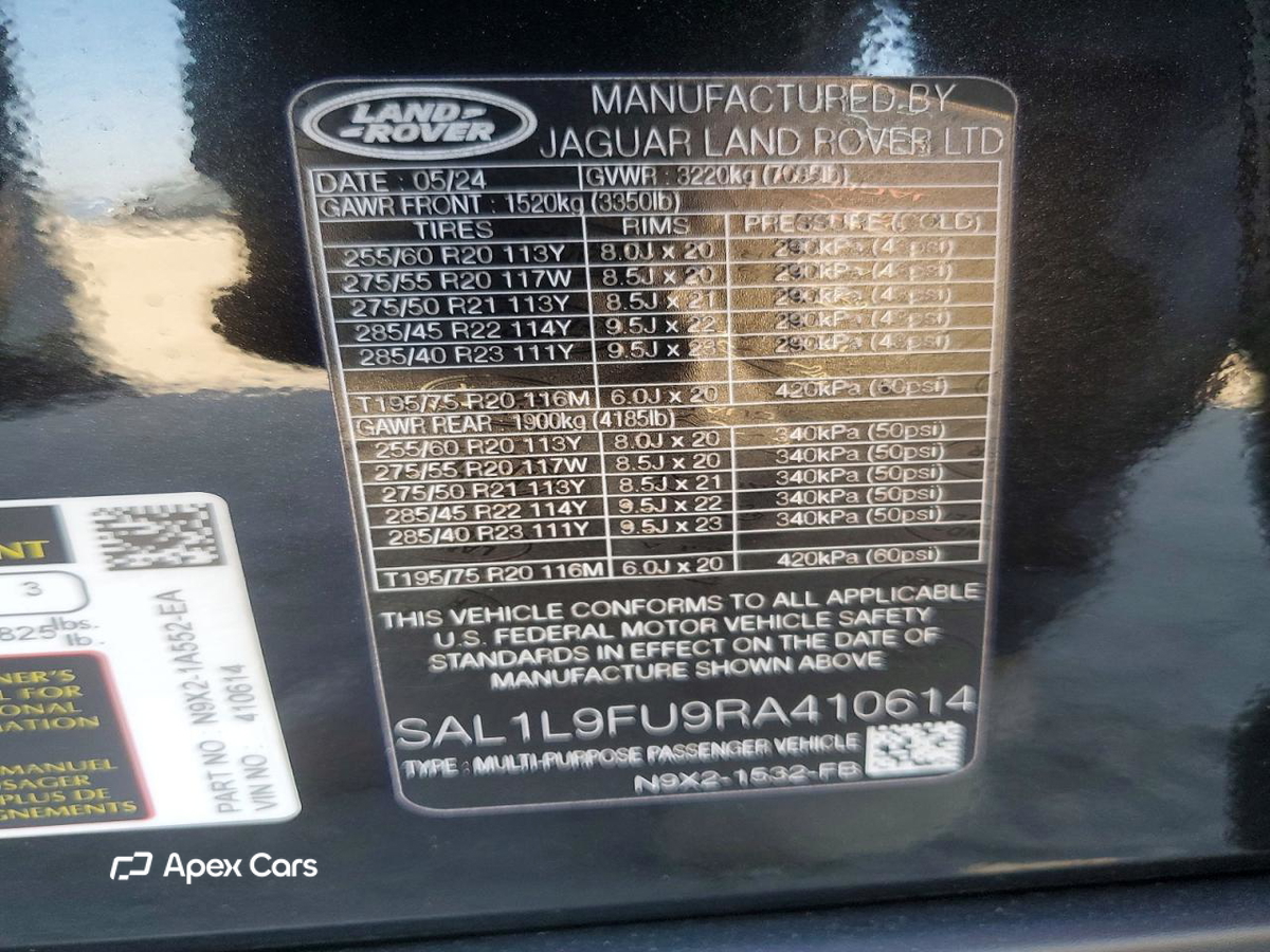Land Rover Range Rover 2024