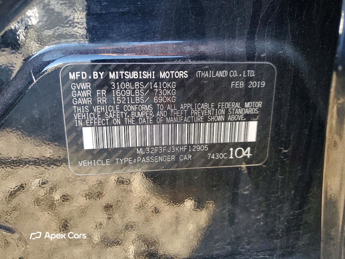 Mitsubishi Mirage 2019