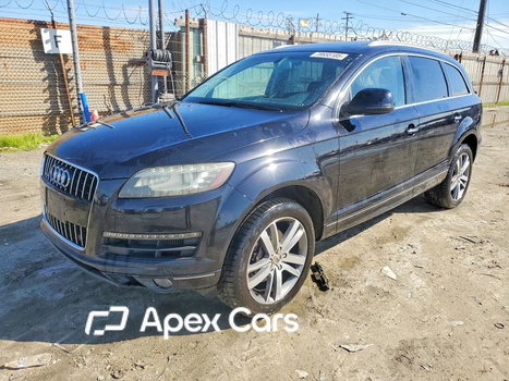 Audi Q7 2014 - Zdjęcie 1 z 13