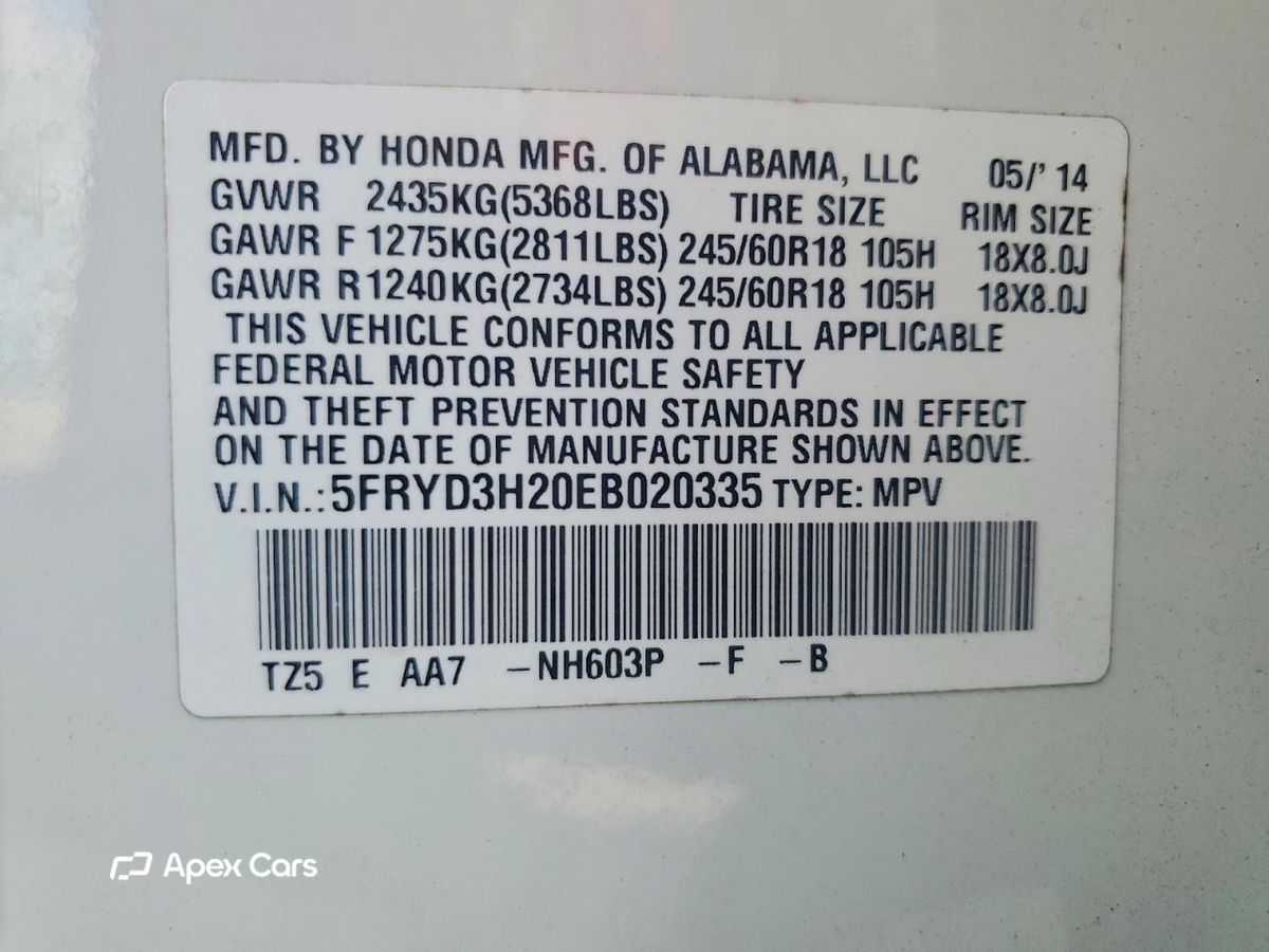 Acura MDX 2014