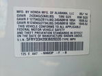 Acura MDX 2014