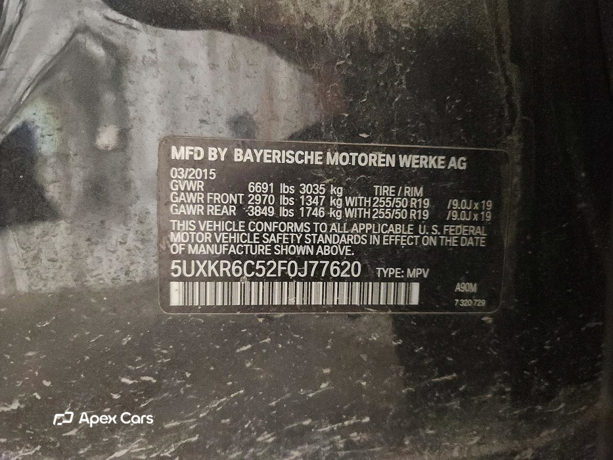 BMW X5 2015