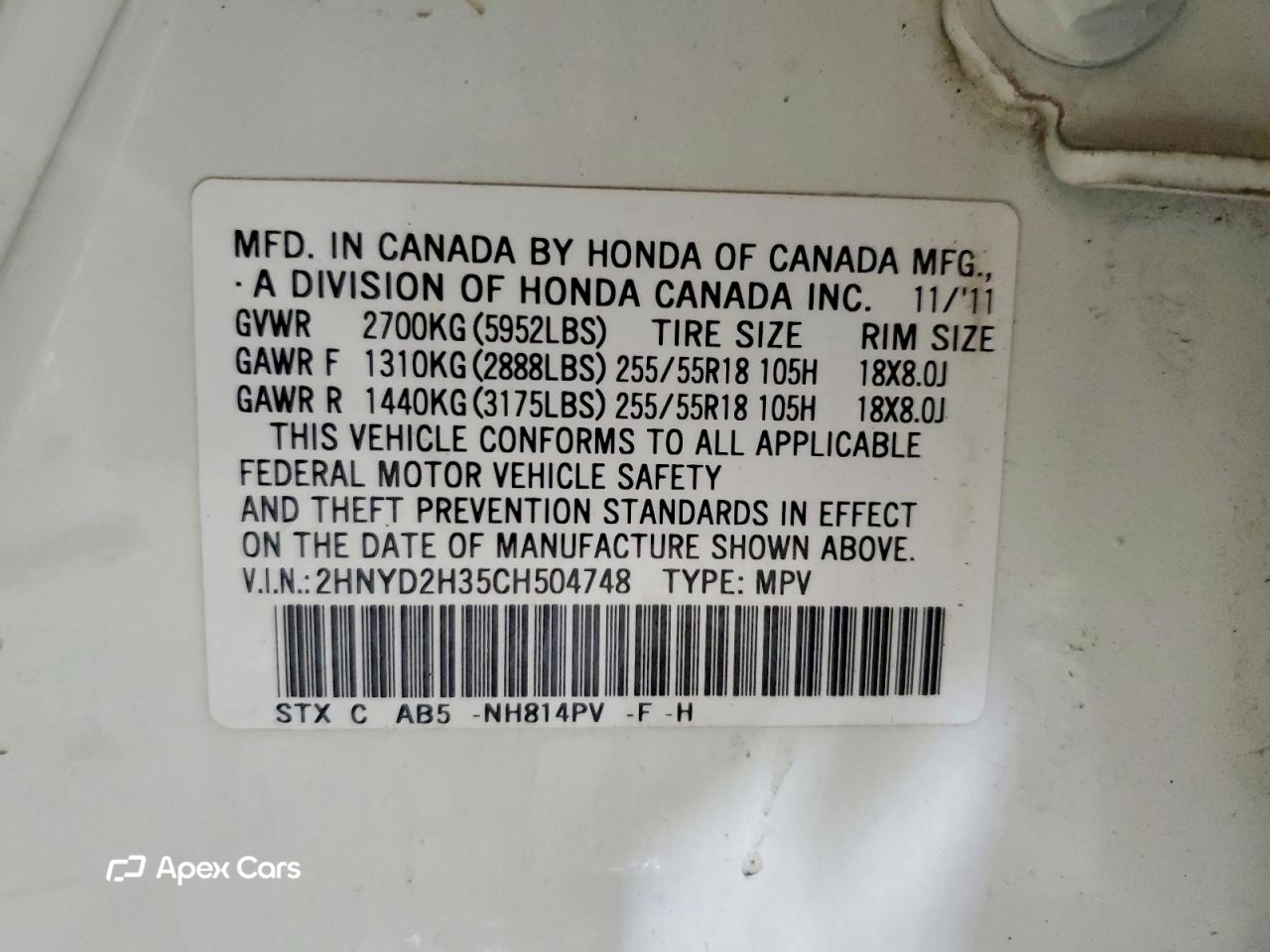 Acura MDX 2012