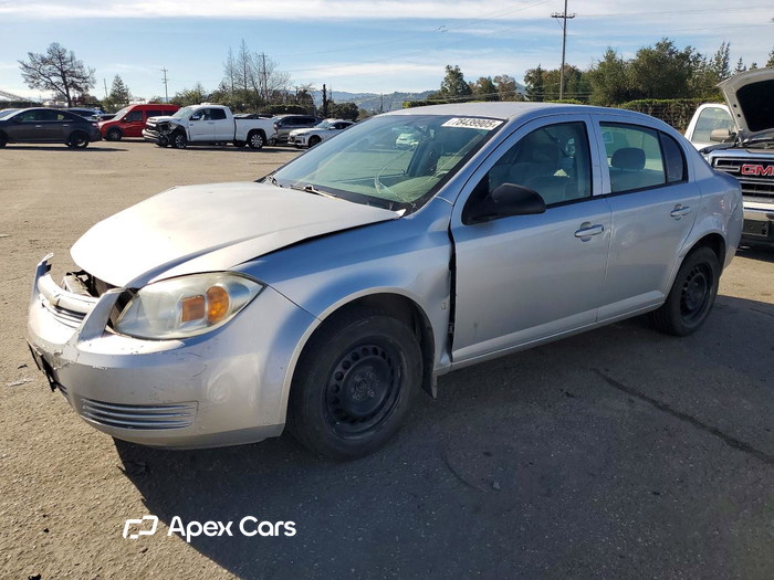 2007 Chevrolet Cobalt - Image 1 of 5