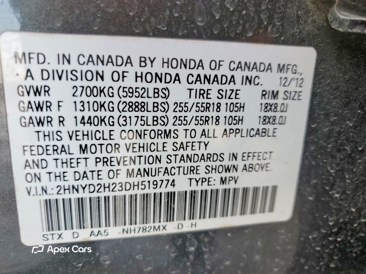 Acura MDX 2013