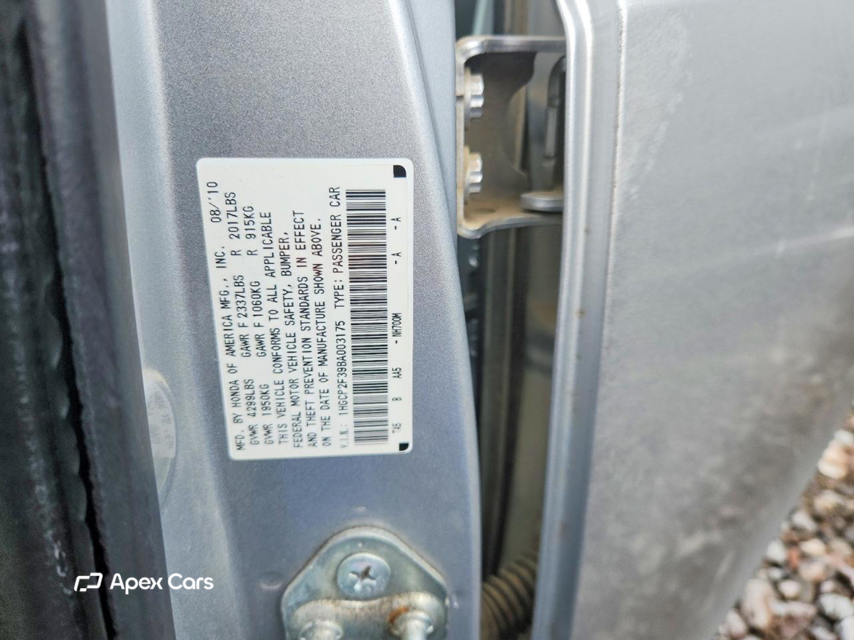 Honda Accord 2011