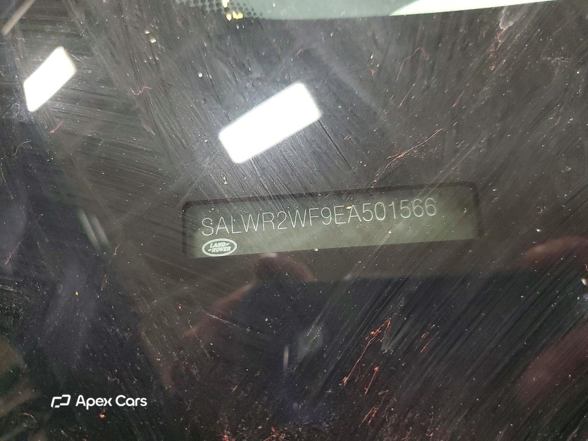 Land Rover Range Rover 2014