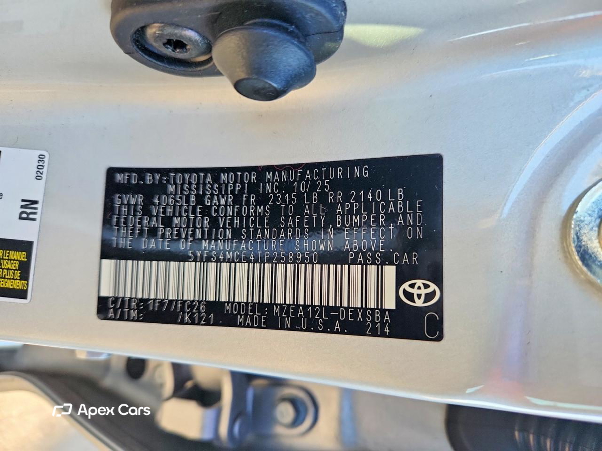 Toyota Corolla 2026