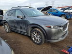 Mazda CX-5 2024