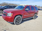 Chevrolet Tahoe 2011