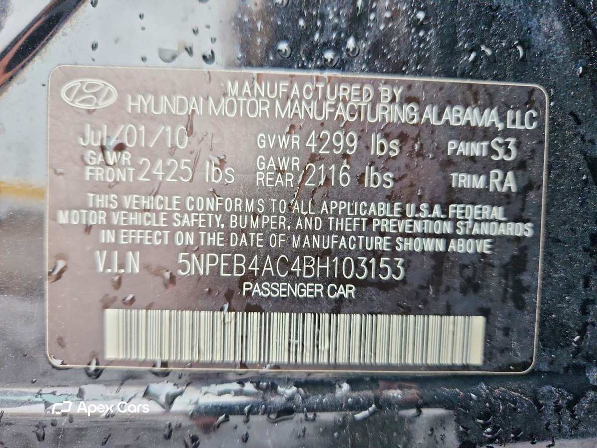 Hyundai Sonata 2011