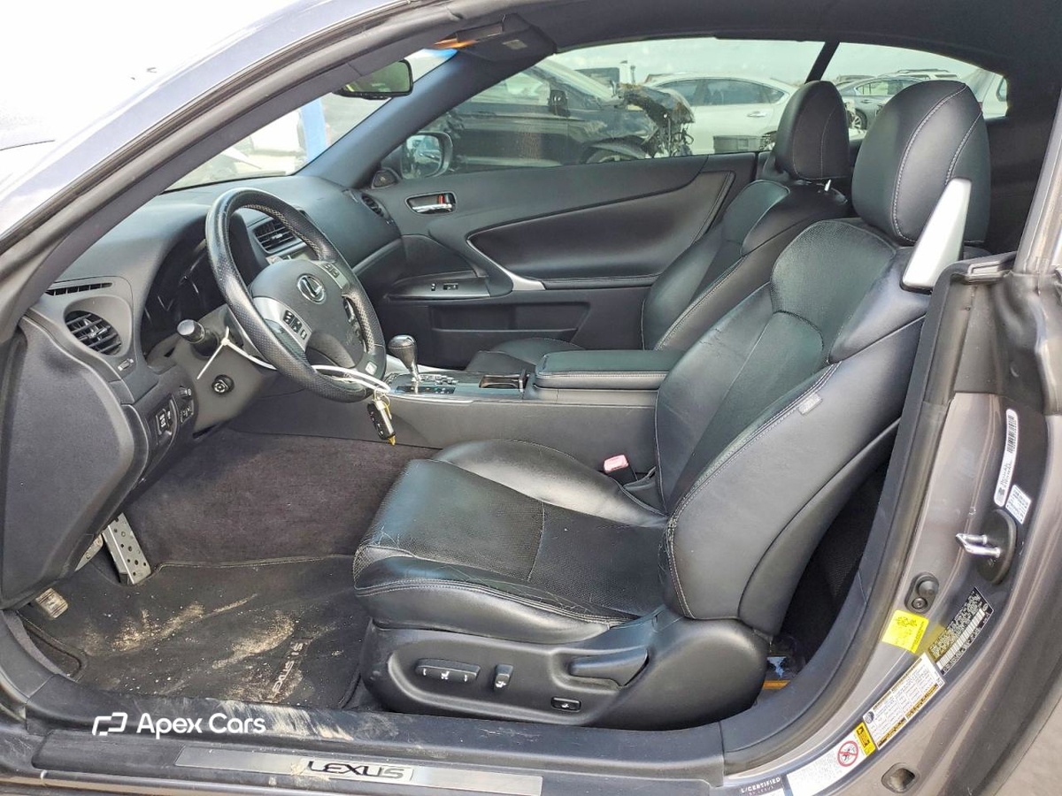 Lexus IS 2015