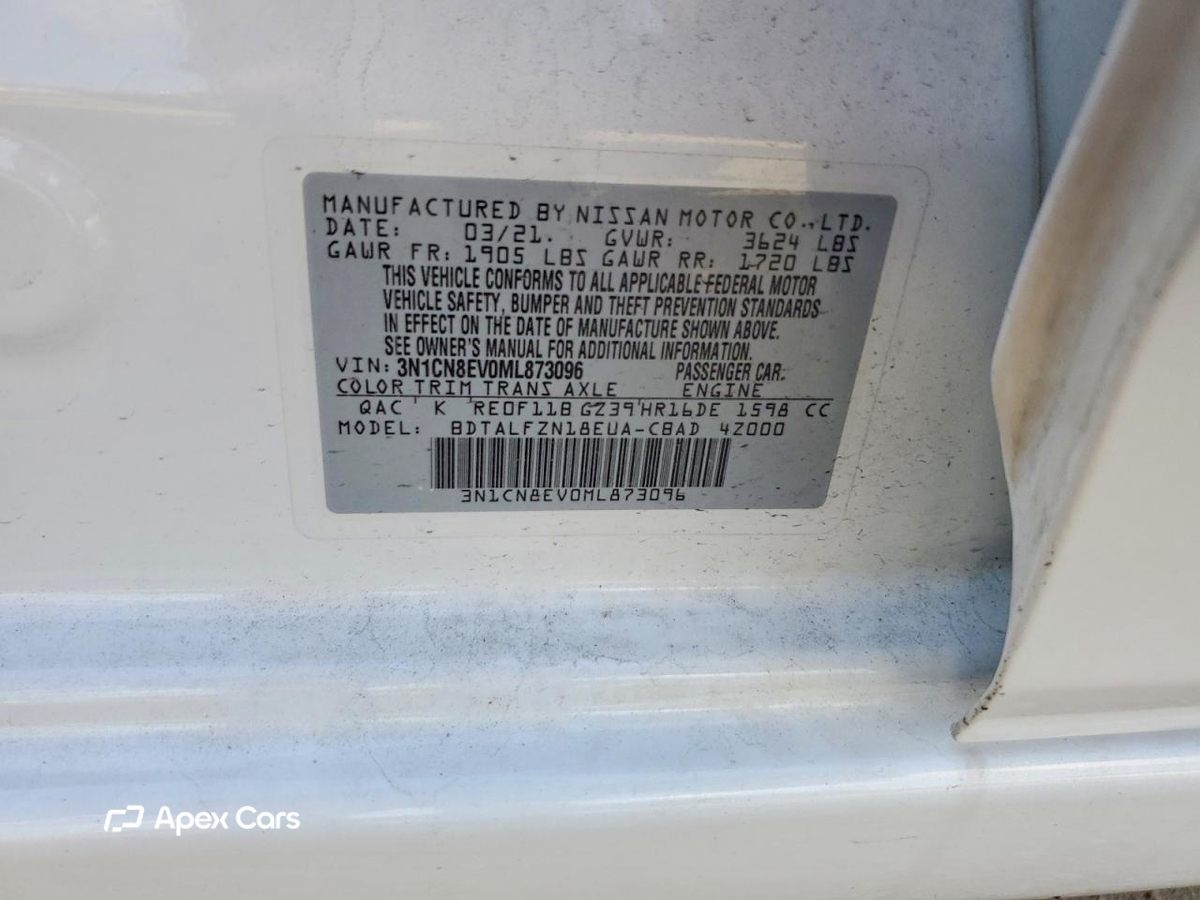 Nissan Versa 2021