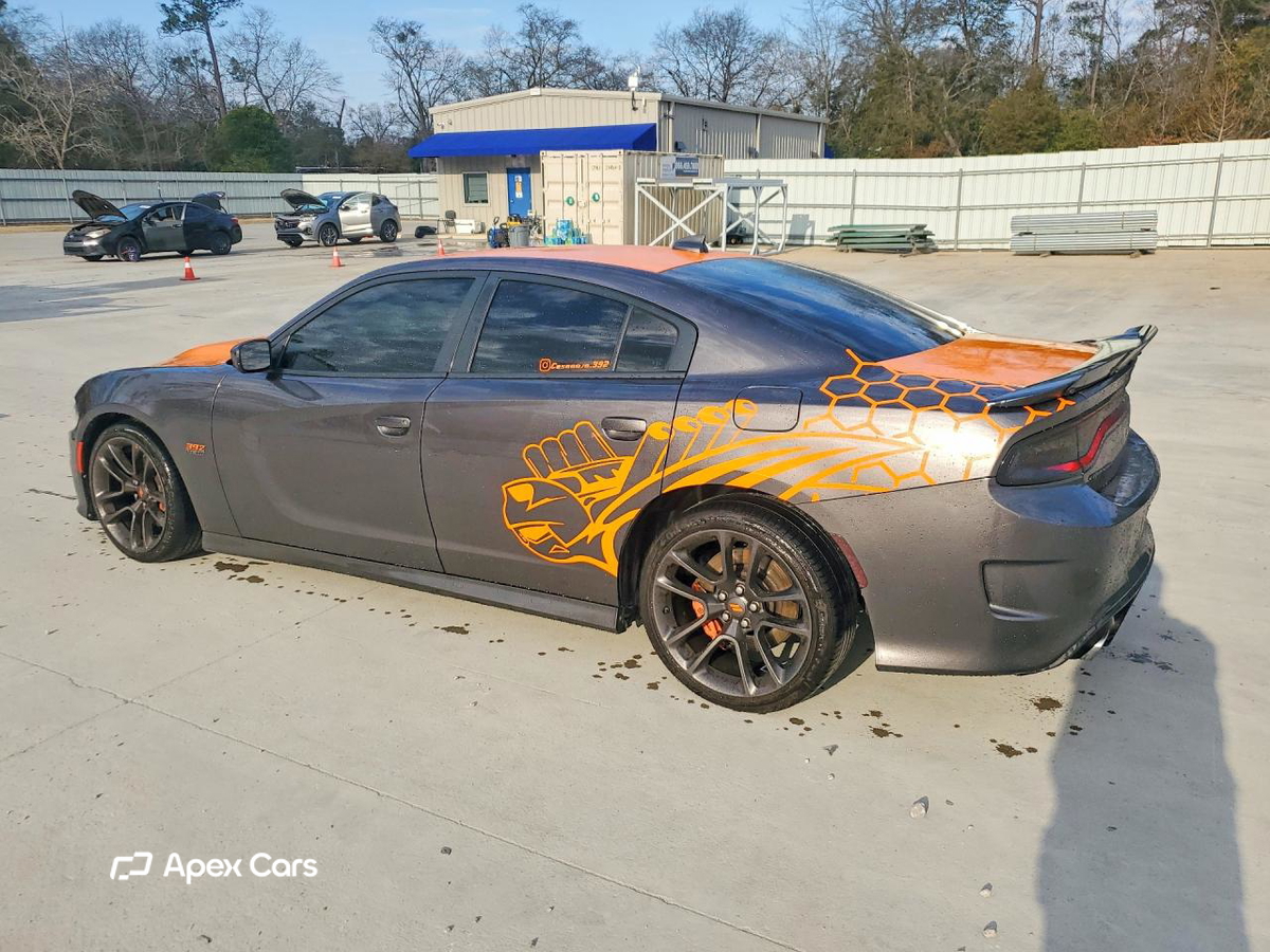 Dodge Charger 2021