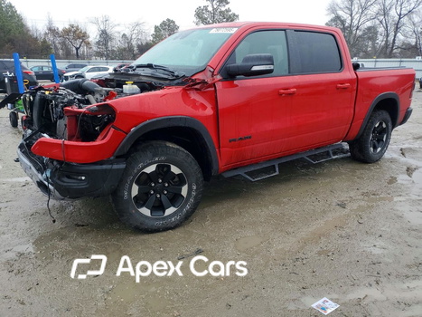 RAM 1500 2021 - Image 1 of 13