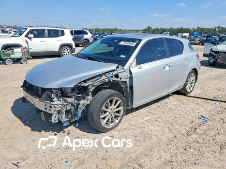 Lexus CT 2012 - Zdjęcie 1 z 13