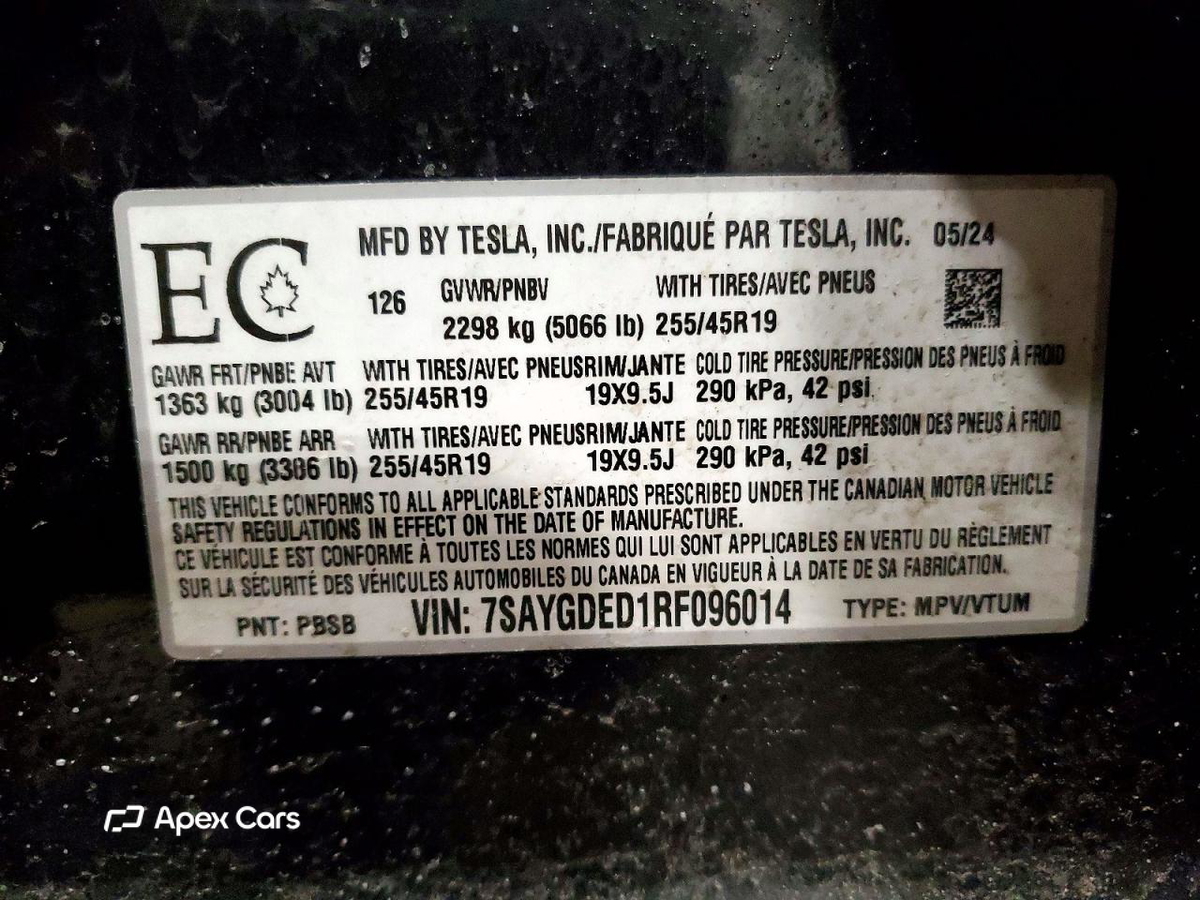 Tesla Model Y 2024