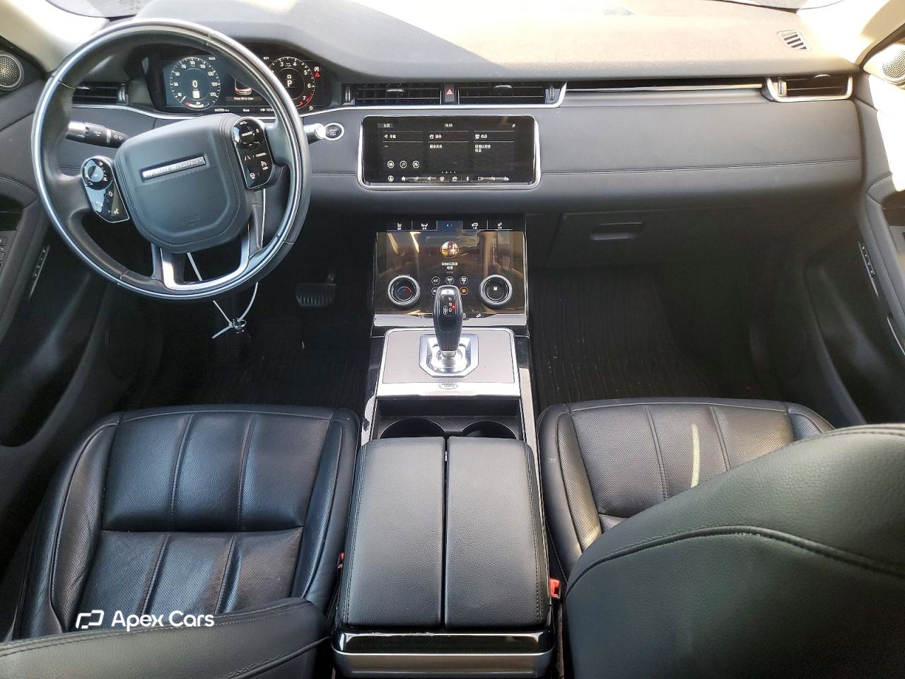 Land Rover Range Rover 2020