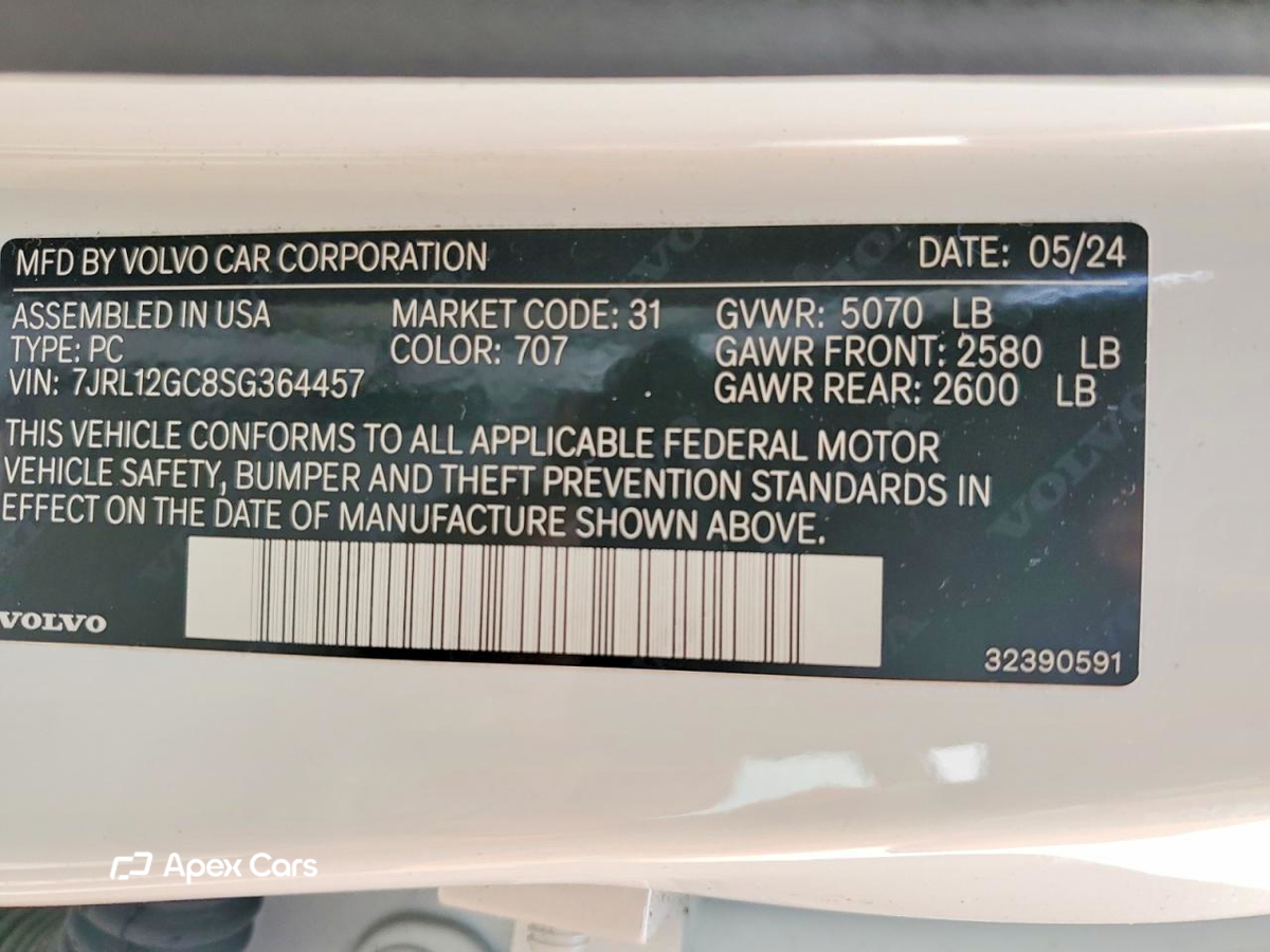 Volvo S60 2025