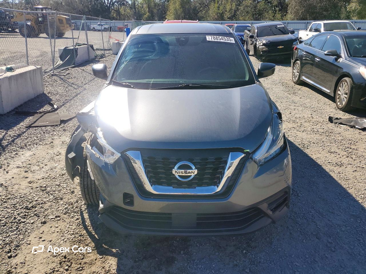 Nissan Kicks 2020