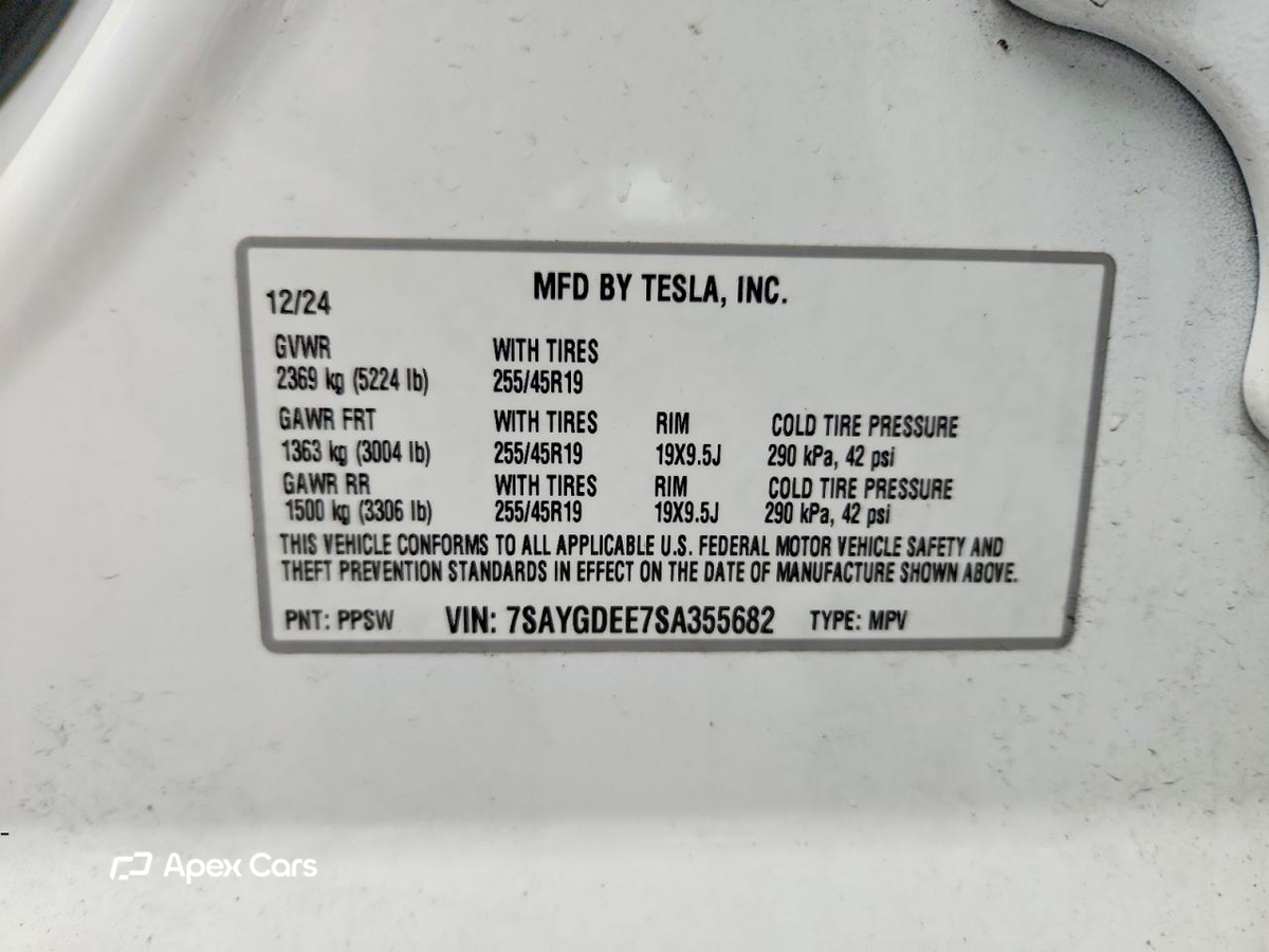 Tesla Model Y 2025