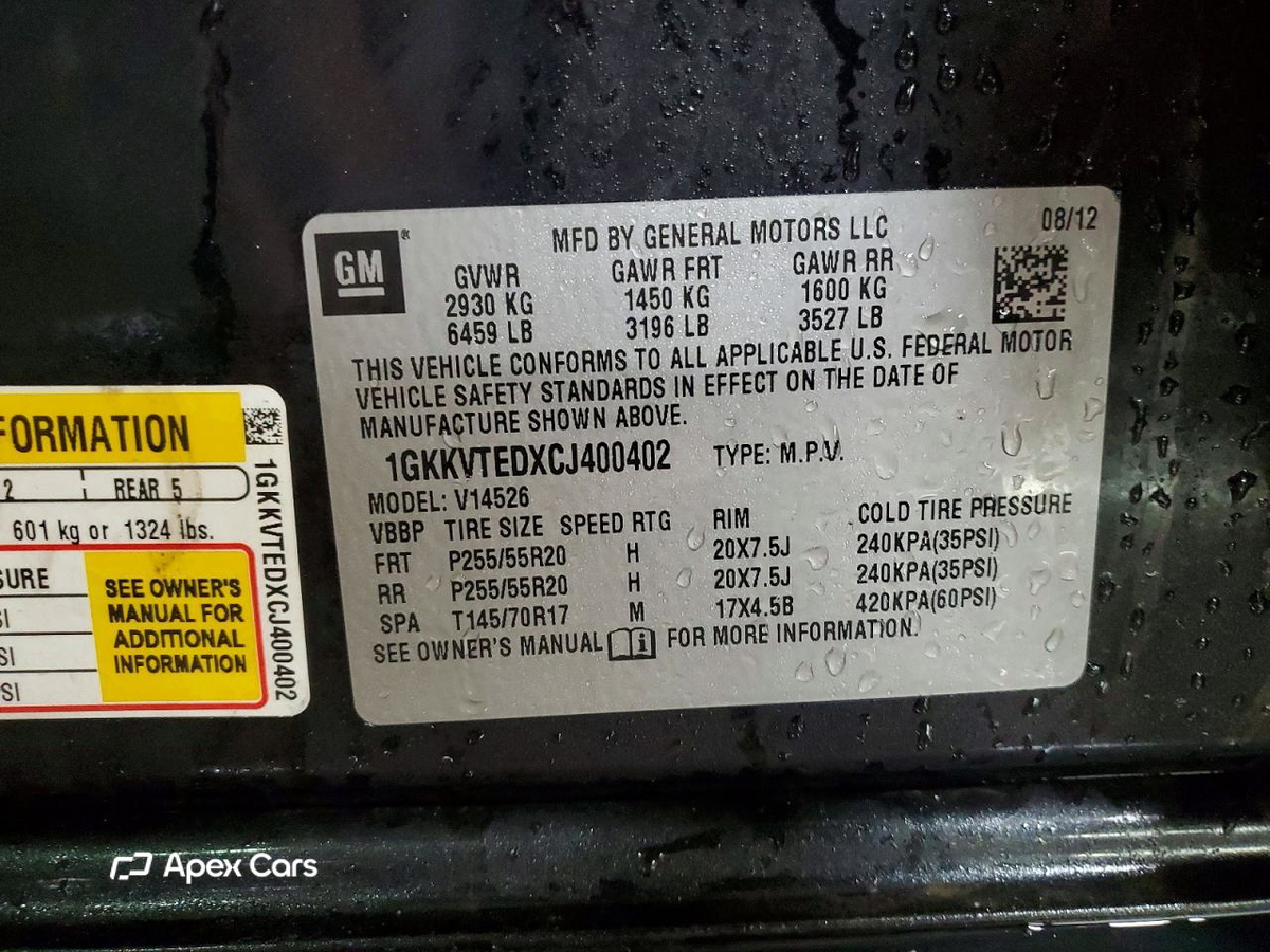 GMC Acadia 2012
