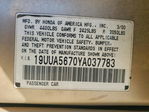 Acura TL 2000