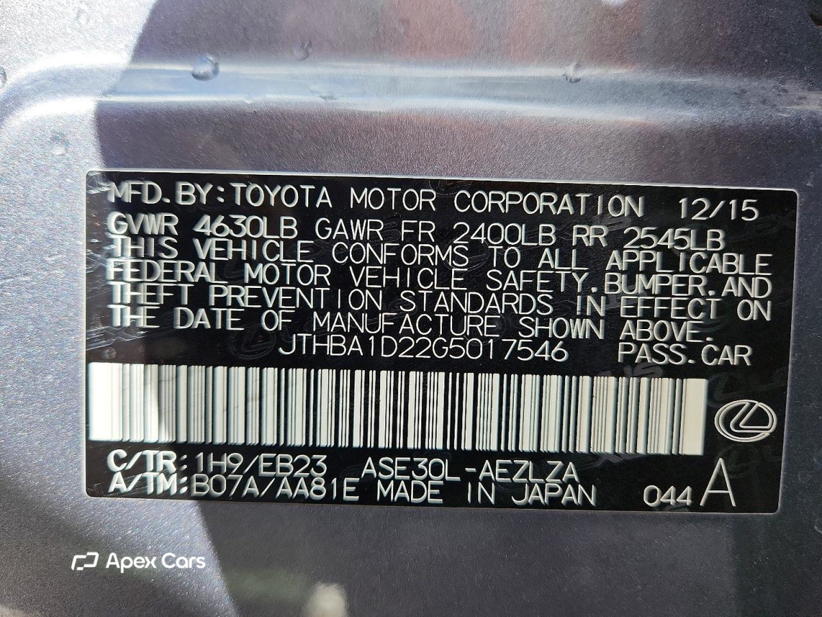 Lexus IS 2016