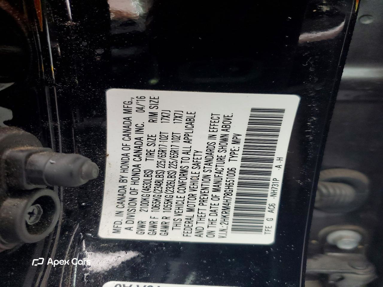Honda CR-V 2016