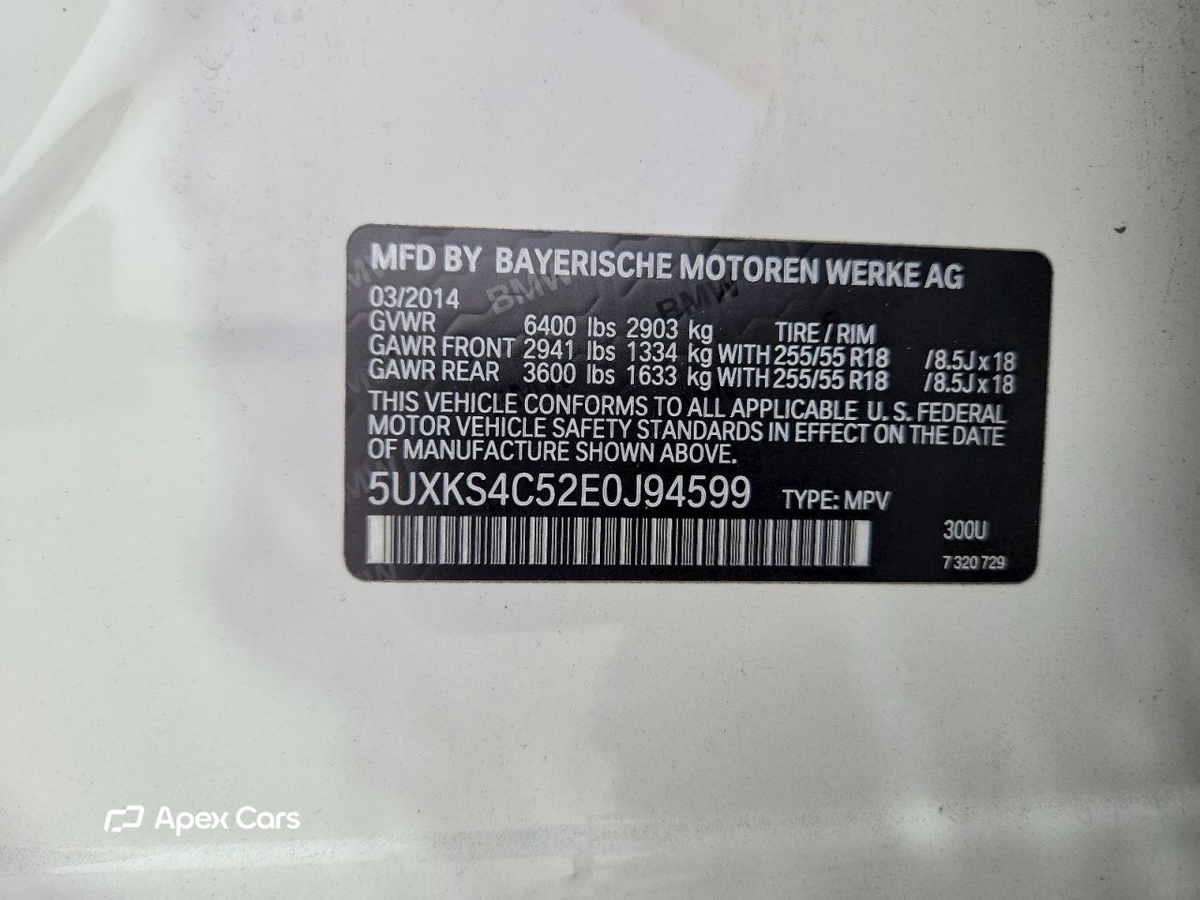 BMW X5 2014