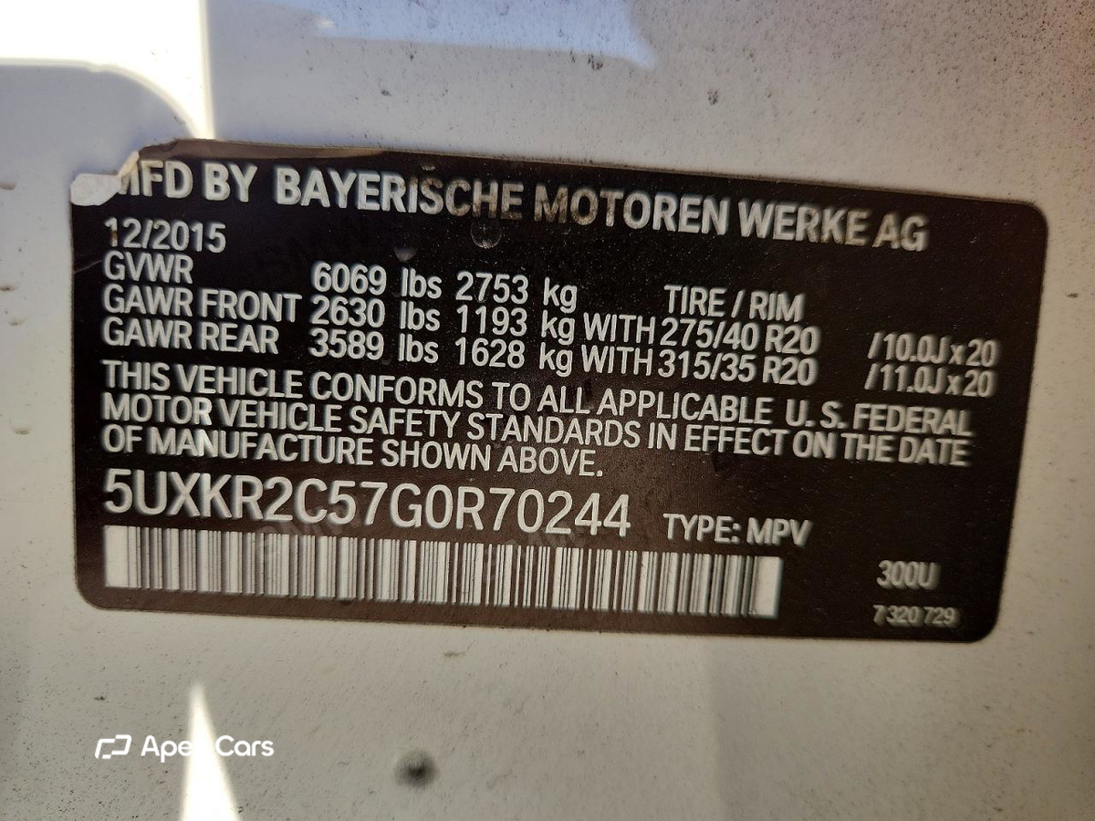 BMW X5 2016