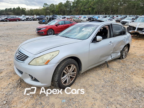 Infiniti G 2012 - Image 1 of 13
