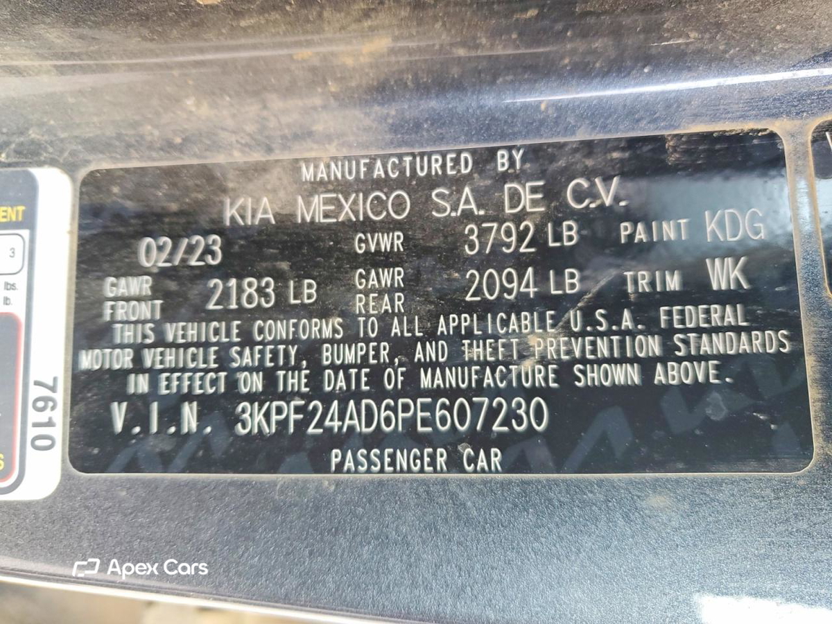 Kia Forte 2023