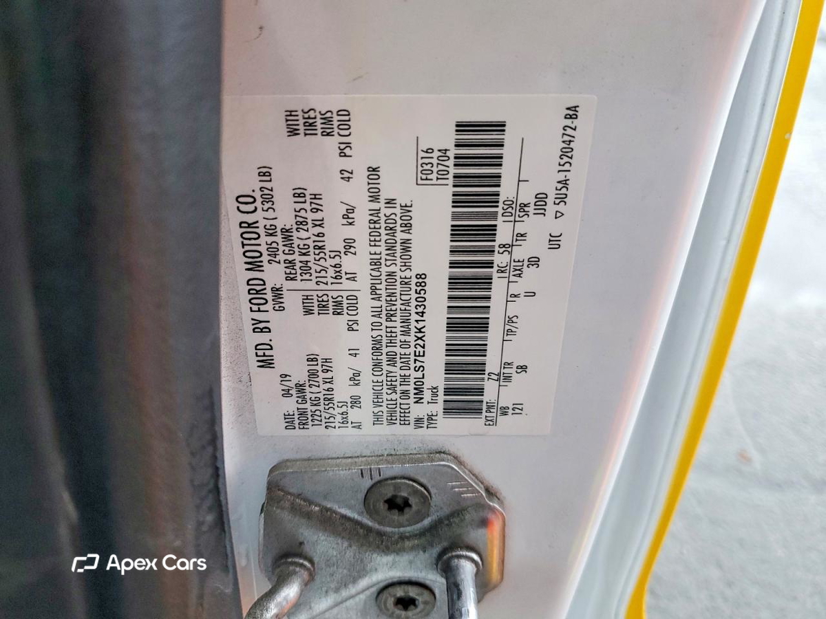 Ford Transit 2019
