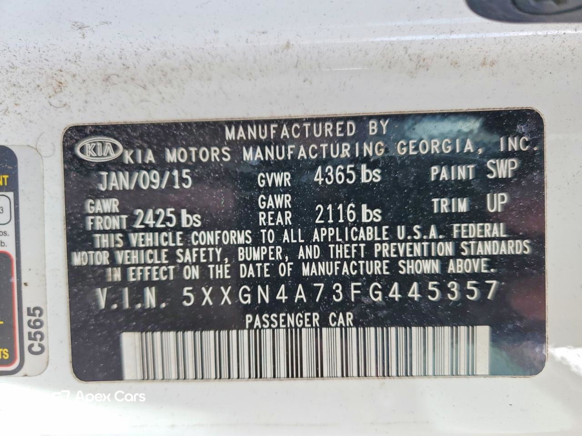 Kia Optima 2015