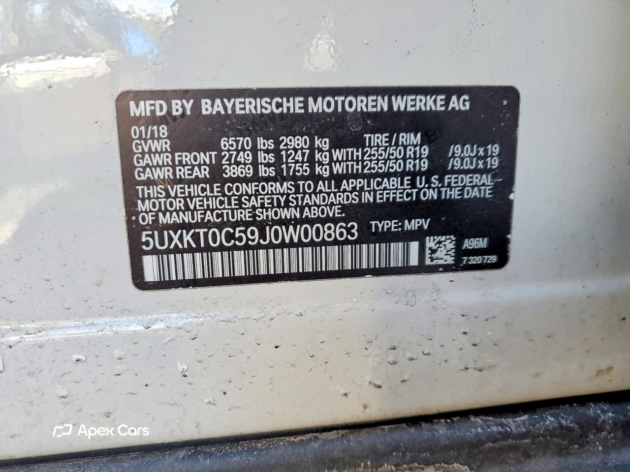 BMW X5 2018