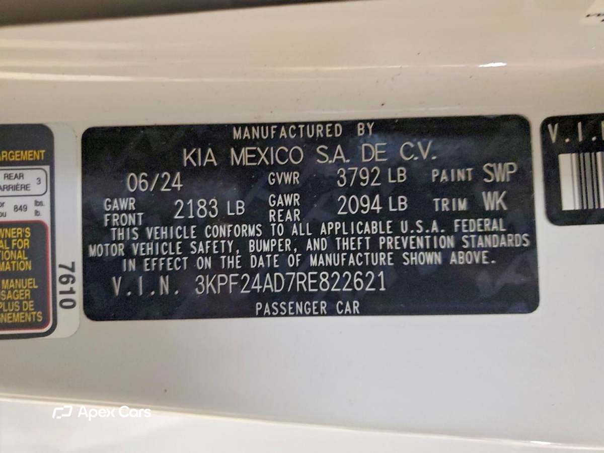 Kia Forte 2024