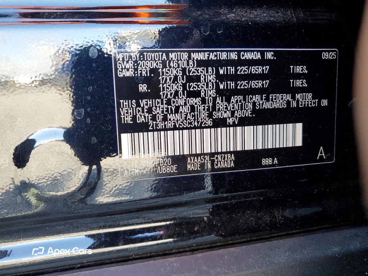 Toyota RAV 4 2025
