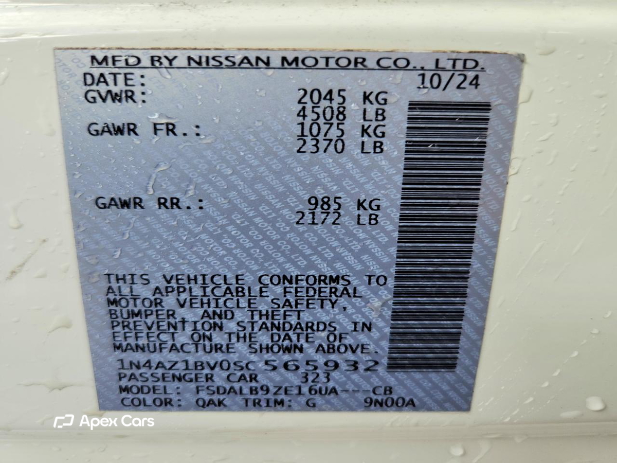 Nissan Leaf 2025