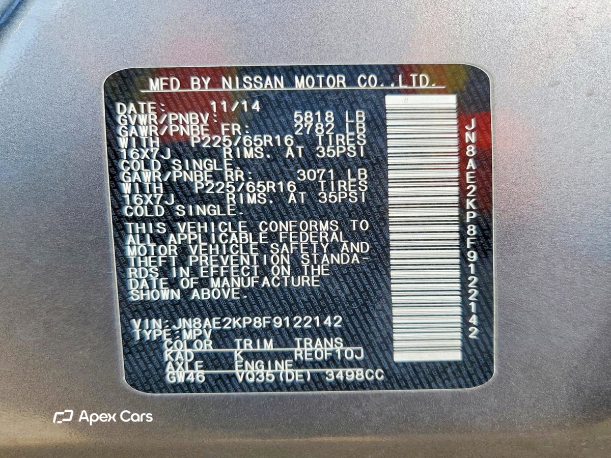 Nissan Quest 2015