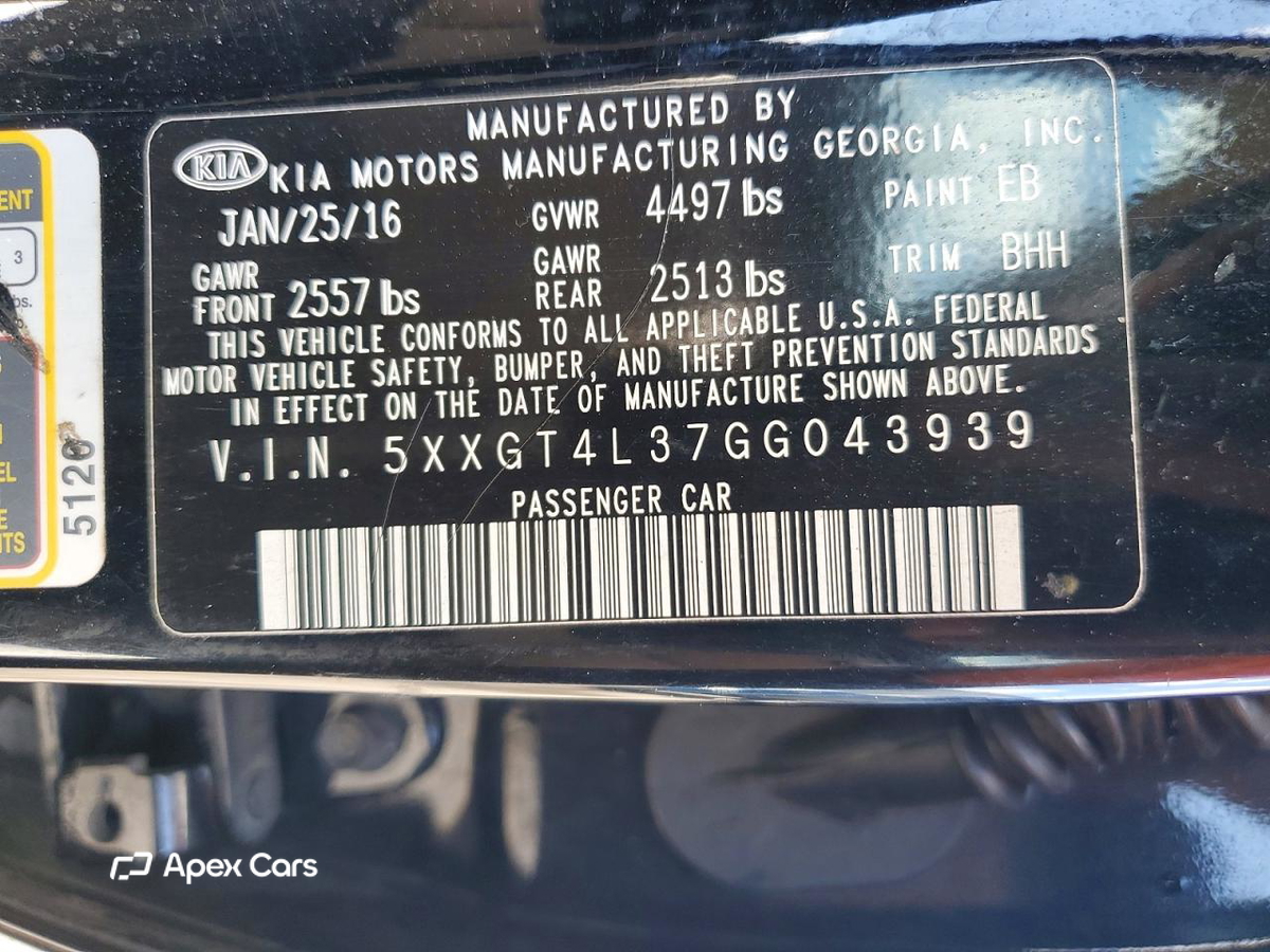 Kia Optima 2016