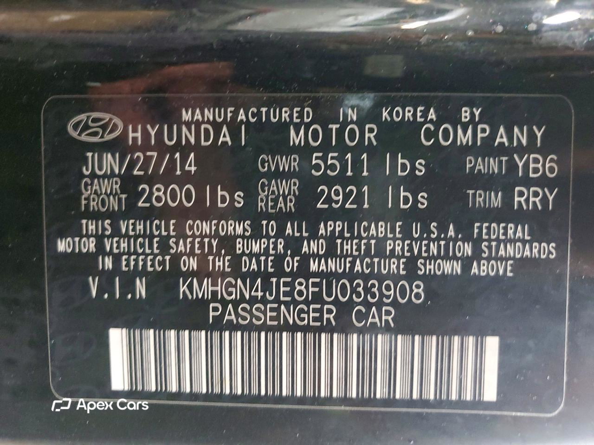 Hyundai Genesis 2015
