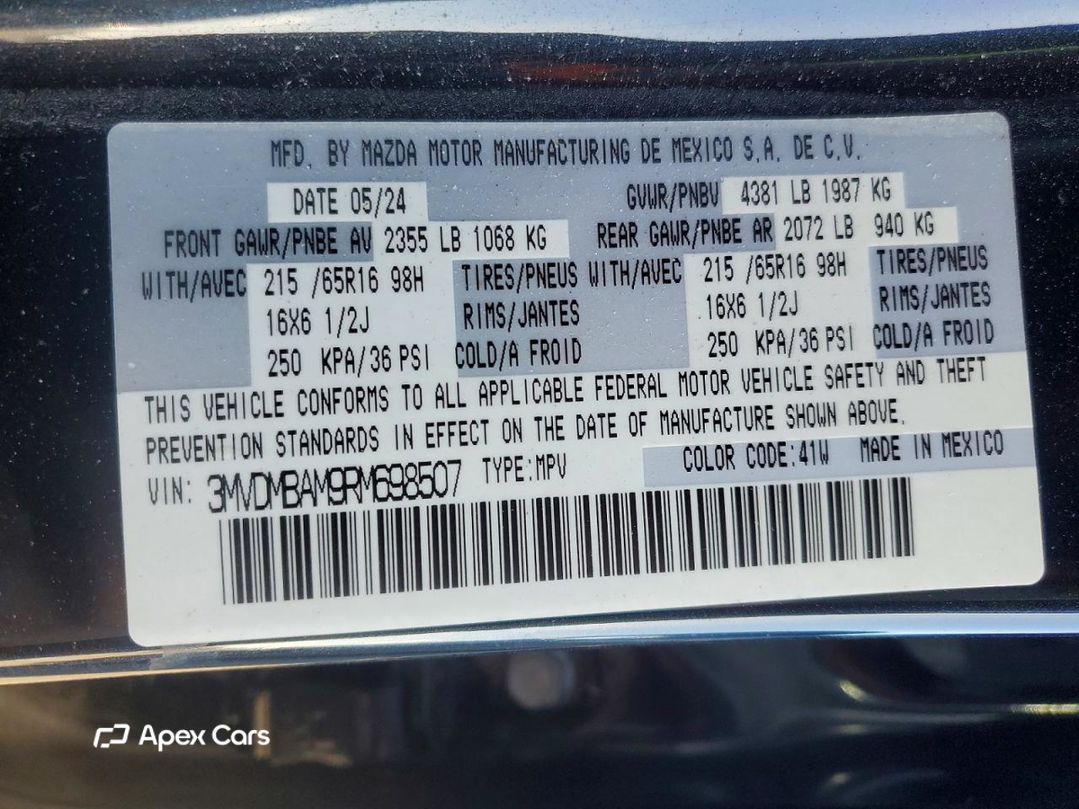 Mazda CX-30 2024