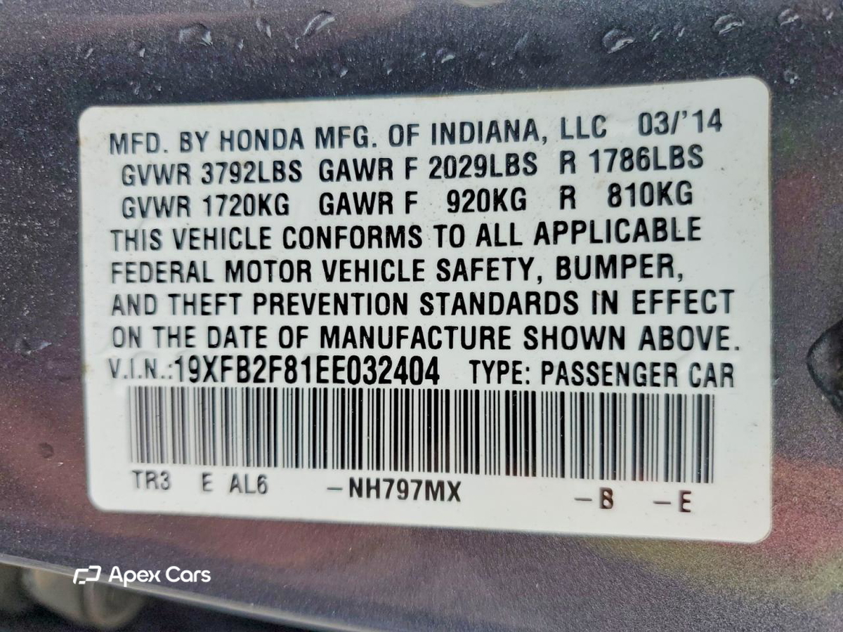 Honda Civic 2014