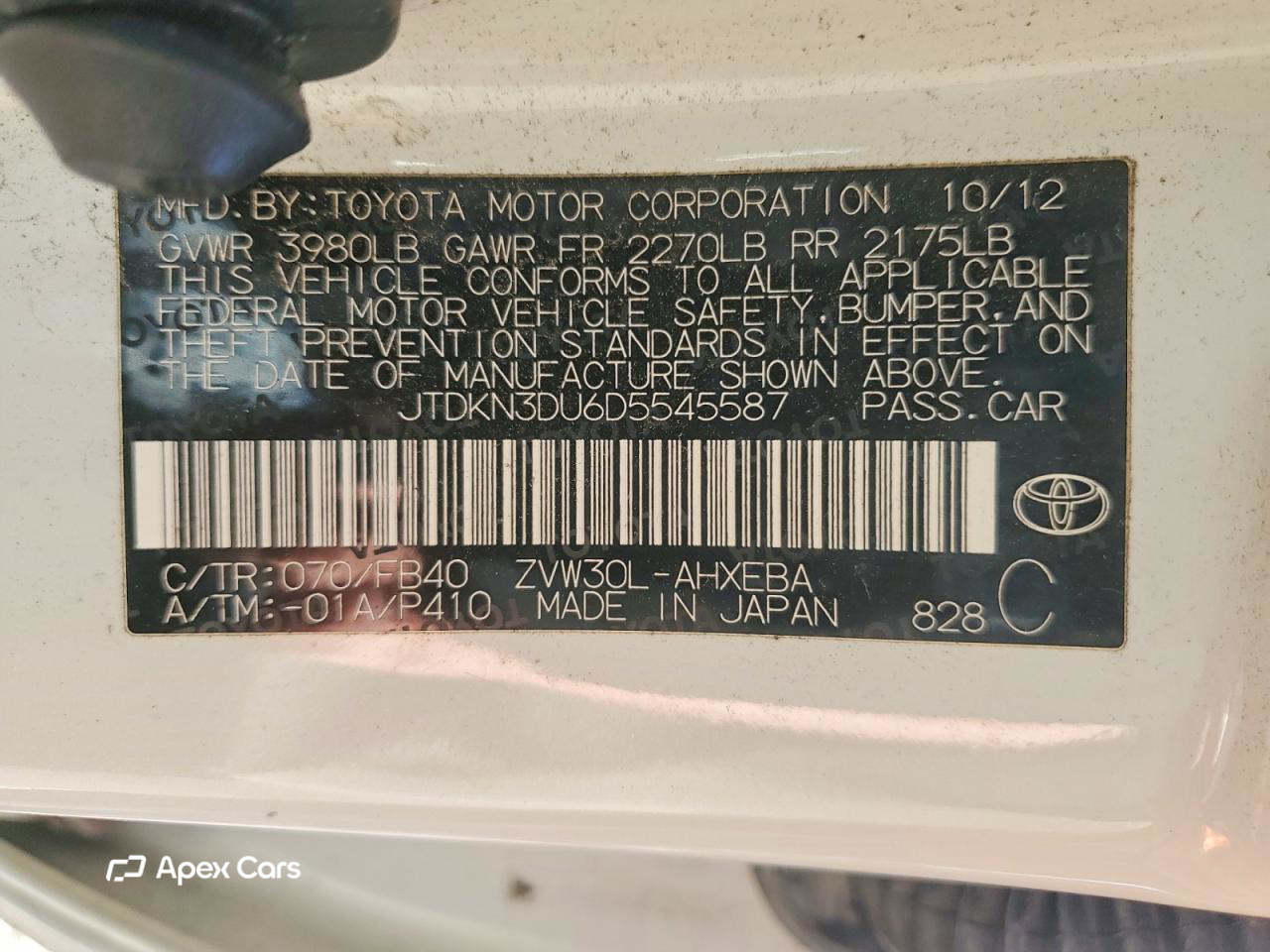 Toyota Prius 2013
