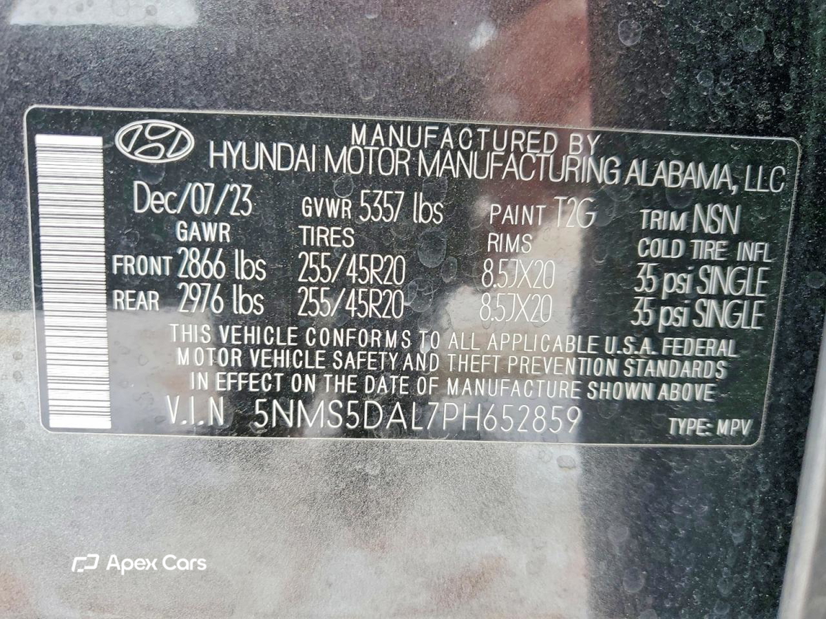 Hyundai Santa Fe 2023