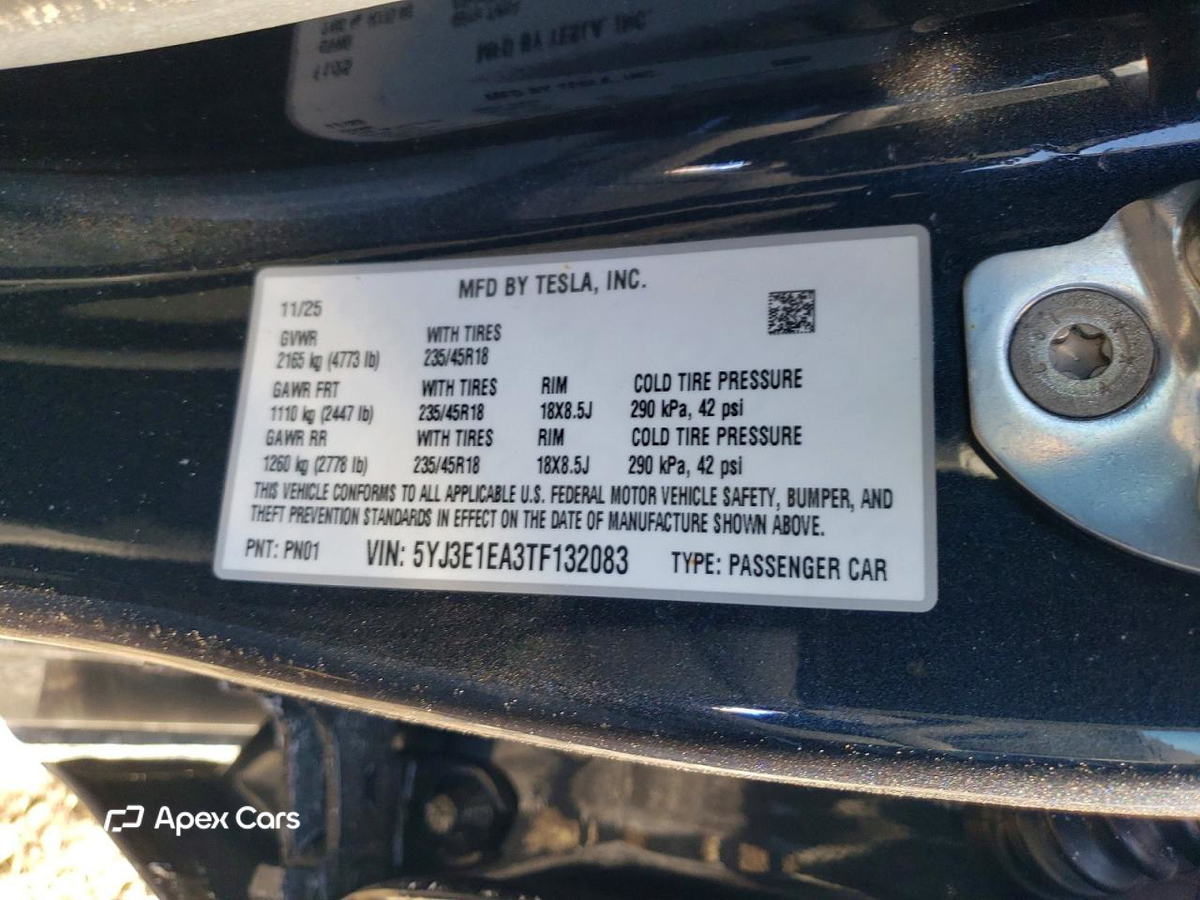 Tesla Model 3 2026